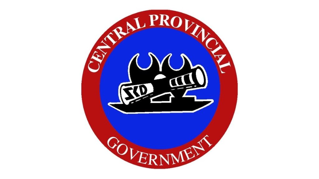 Central-Provincial-Government-Logo